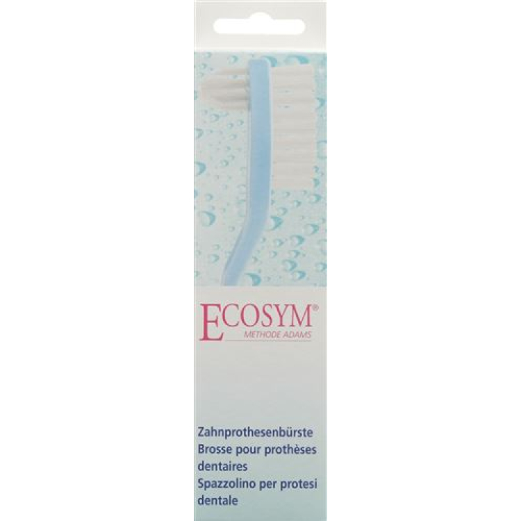 ECOSYM 假牙刷