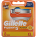 Gillette Fusion5 Power Blades 8 pieces