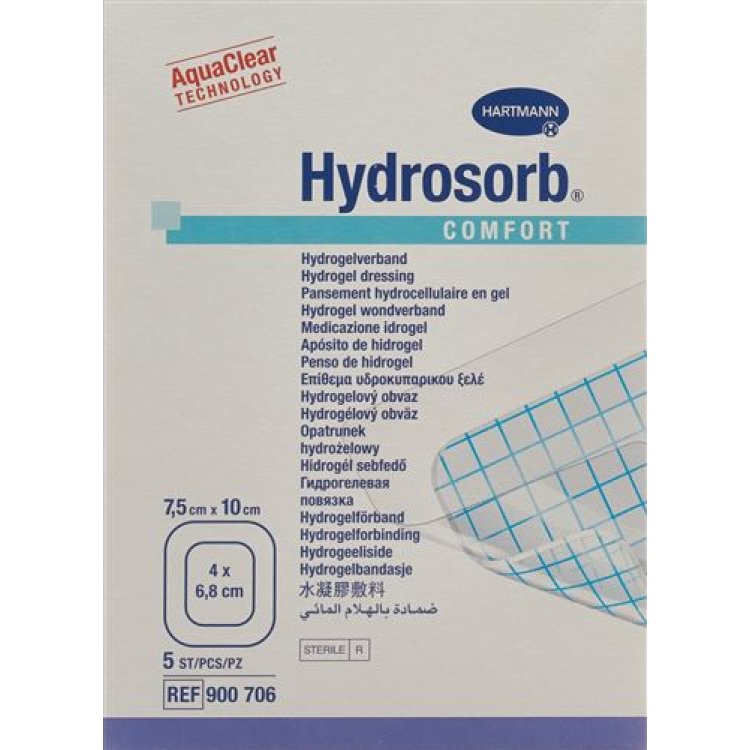 HYDROSORB COMFORT Гидрогель 7,5x10см стерильный 5 шт.