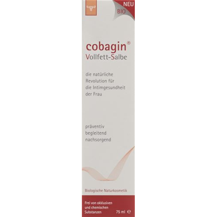 cobagin քսուք Disp 75 մլ