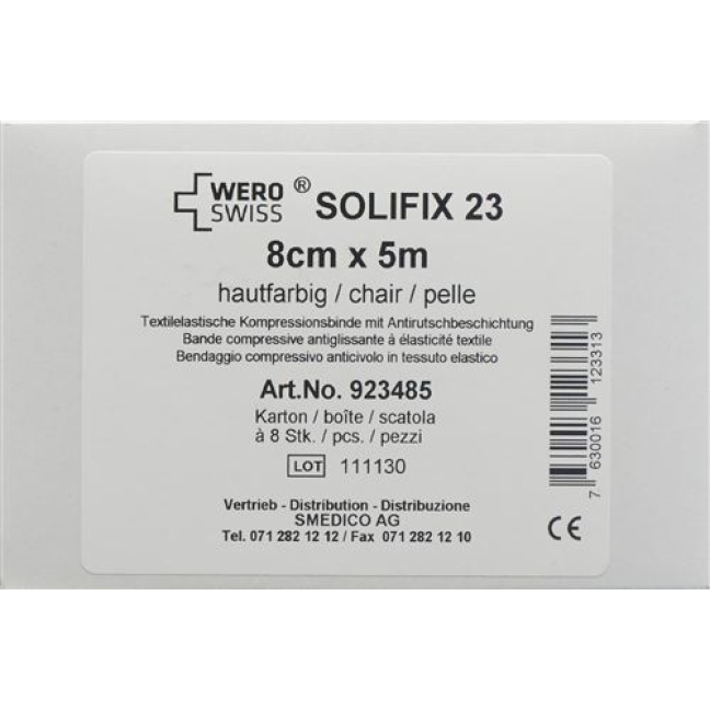 WERO SWISS Solifix 23 короткий эластичный бинт 5мx8см телесного цвета 8 шт.