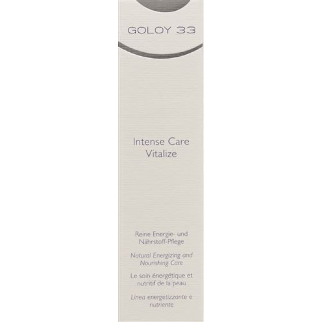 Goloy 33 Intense Care Vitalize 50 мл