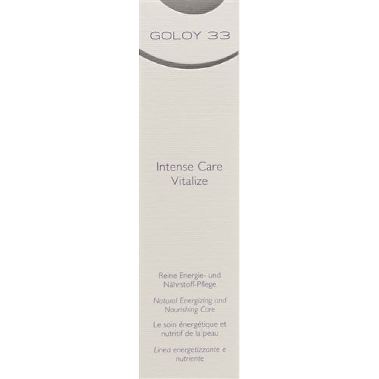 Goloy 33 Intense Care Vitalize 50 מ"ל