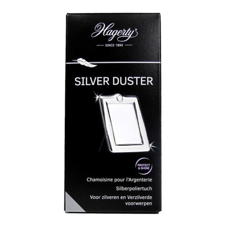 Ασημένιο ύφασμα Hagerty Silver Duster 55x35cm