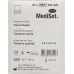 MEDISET IVF тампоны квадратные 2,5x2,5см 40 упаковок 5 шт.