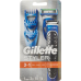 Gillette razor Fusion5 ProGlide Styler