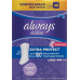 always panty liner Extra Protect Large Fresh Value pack 48 pcs