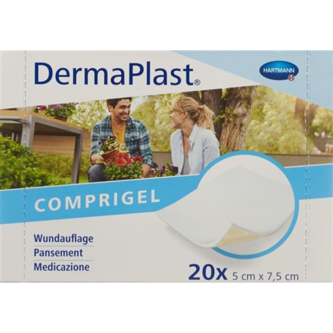 DermaPlast Comprigel ჭრილობის სახვევი 5x7.5სმ 20 ც