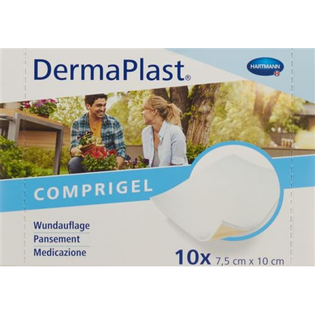 DermaPlast Comprigel 伤口敷料 7.5x10cm 10 件