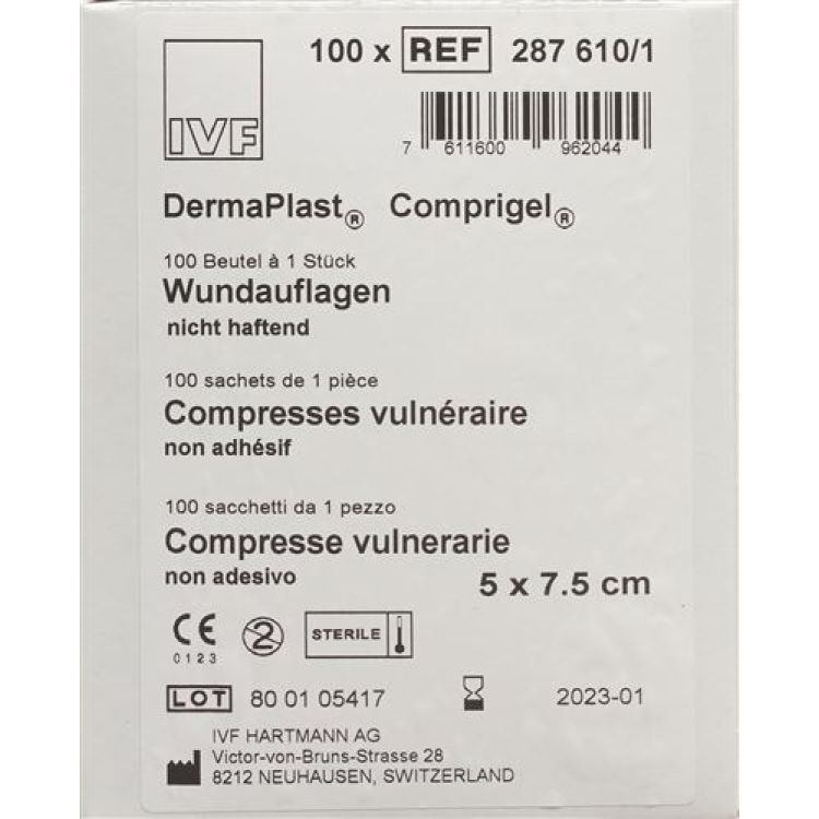 DermaPlast Comprigel επίθεμα τραυμάτων 5x7,5cm αποστειρωμένο 100 σακουλά&kappa