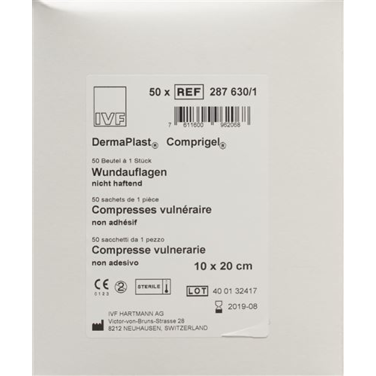 Επίθεμα τραυμάτων DermaPlast Comprigel 10x20cm αποστειρωμένο 50 σακουλάκ