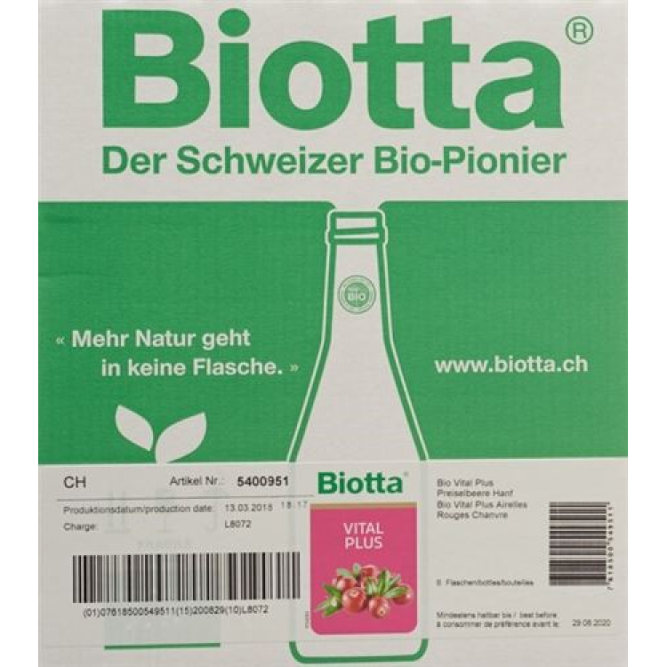 Biotta Vital Plus Червена боровинка и коноп 6 x 5 dl