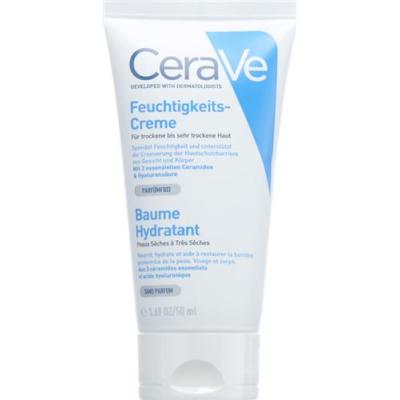 קרם לחות cerave tube 50 מ"ל