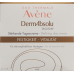 Avene DermAbsolu Strengthening Day Cream 40 ml