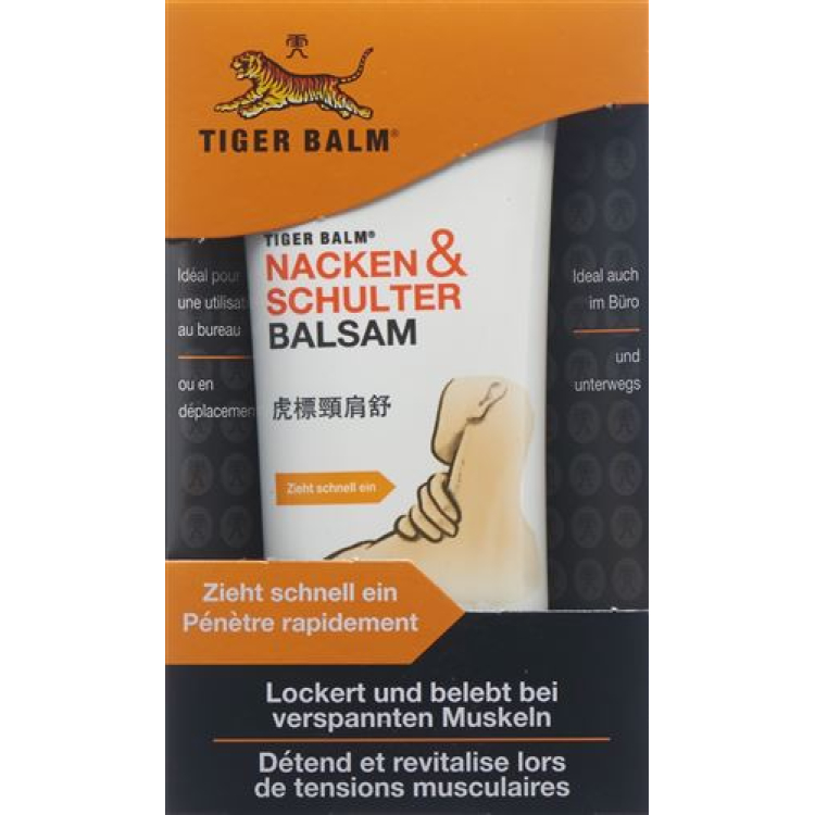 Tiger Balm Neck and Shoulder Balm tube 50 гр