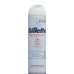 Gillette SkinGuard Sensitive foam 250 ml