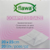Марлевые подушечки Fawa 20x23 см, антимикробная обработка, 20 шт.