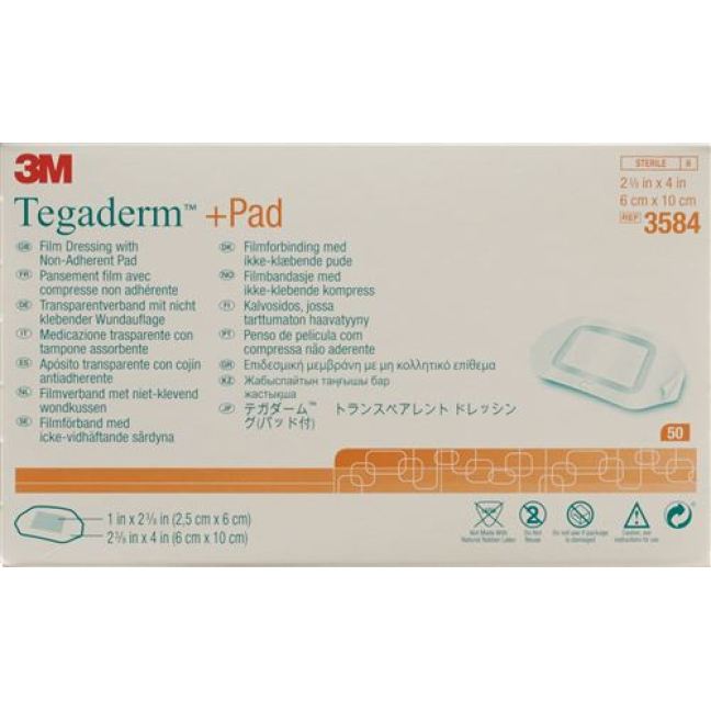 3M Tegaderm + Pad 6x10cm ضمادة جرح 2.5x6cm 50 قطعة