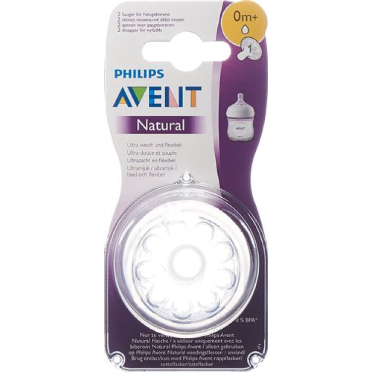 Avent Philips مصاصة طبيعية 1 0 شهر 2 قطعة