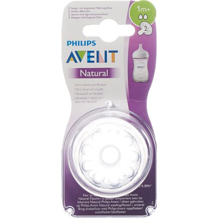 Avent Philips բնական ծծակ 2 1 ամսական 2 հատ