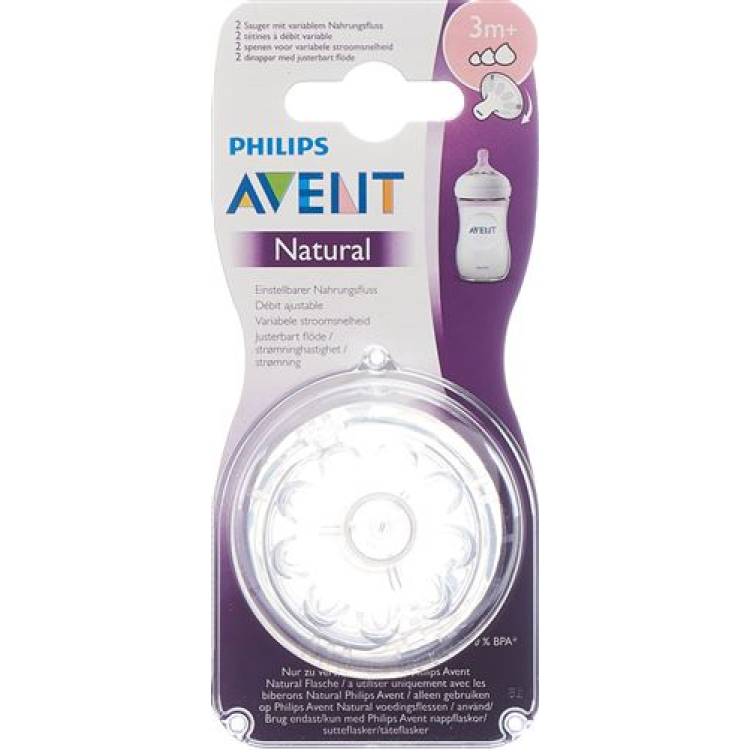 Avent Philips Natural sucker 3ខែ + 2pcs