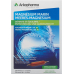 Arkopharma Marine Magnesium 10 ml  20 ampoules
