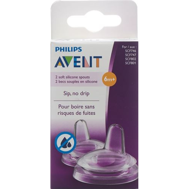 Avent Philips Soft silicone beaks 2 pcs