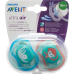 Avent Philips ultra pacifier air 18M + neutral sloth / Monkey