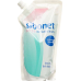 Sibonet Shower pH 5.5 Hypoallergenic Refill 500ml