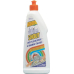 Jubilee Shout Stain Remover Spr 500ml