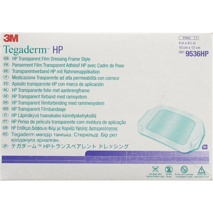 3M Tegaderm HP жара таңғышы 10х12 см тікбұрышты 50 дана