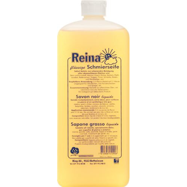 נוזל סבון רך של REINA 1 ליטר