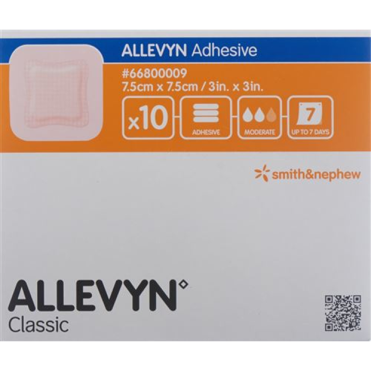 חבישה דבקה של Allevyn 7.5x7.5cm 10 יח'