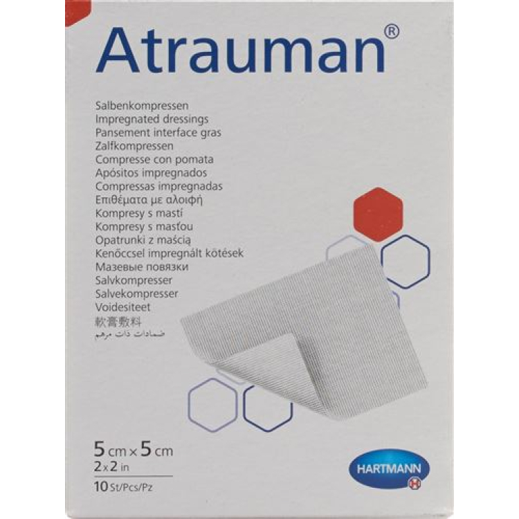 پماد Atrauman 5x5cm استریل 10 عدد