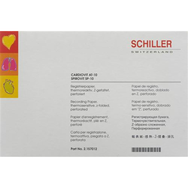 SCHILLER CARDIOVIT Reg αναδιπλούμενο χαρτί AT10/SP10