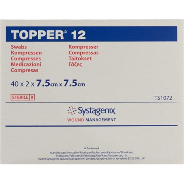 TOPPER 12 NW Compr 7.5x7.5cm хамгийн ихдээ 40 Btl 2 ширхэг