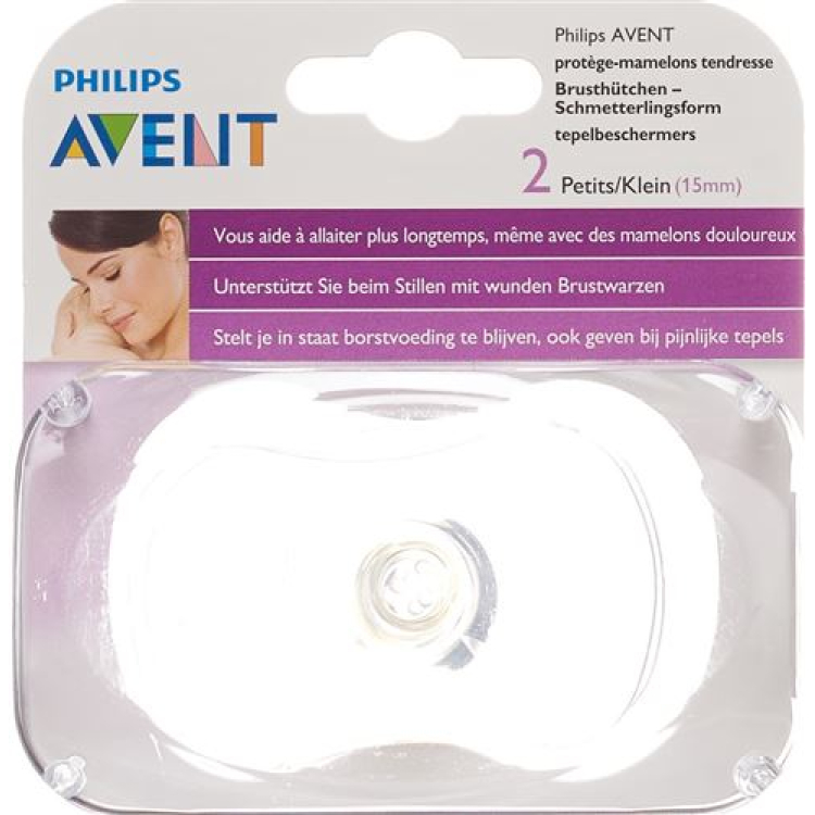 AVENT PHILIPS ក្បាលដោះមេអំបៅតូច 2 ភី