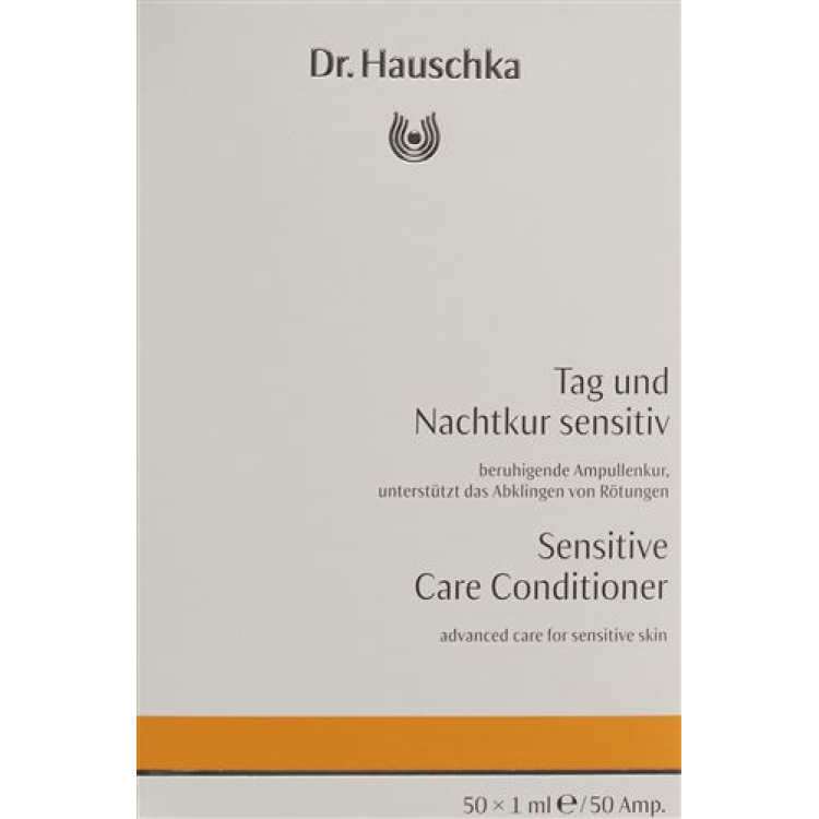 Дневной и ночной уход Dr Hauschka для чувствительной кожи 10 x