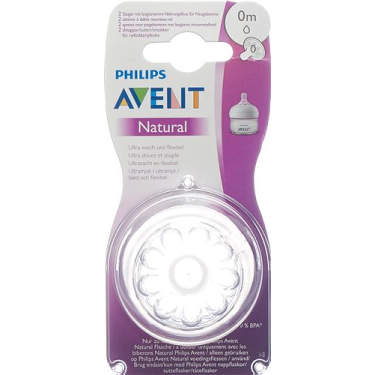 Avent Philips Naturnah ներծծող նորածիններ 2 հատ