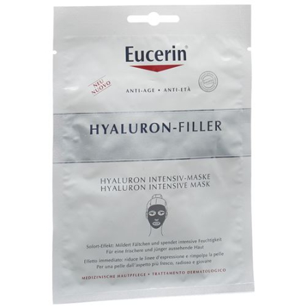 Маска Eucerin Hyaluron-FILLER Btl