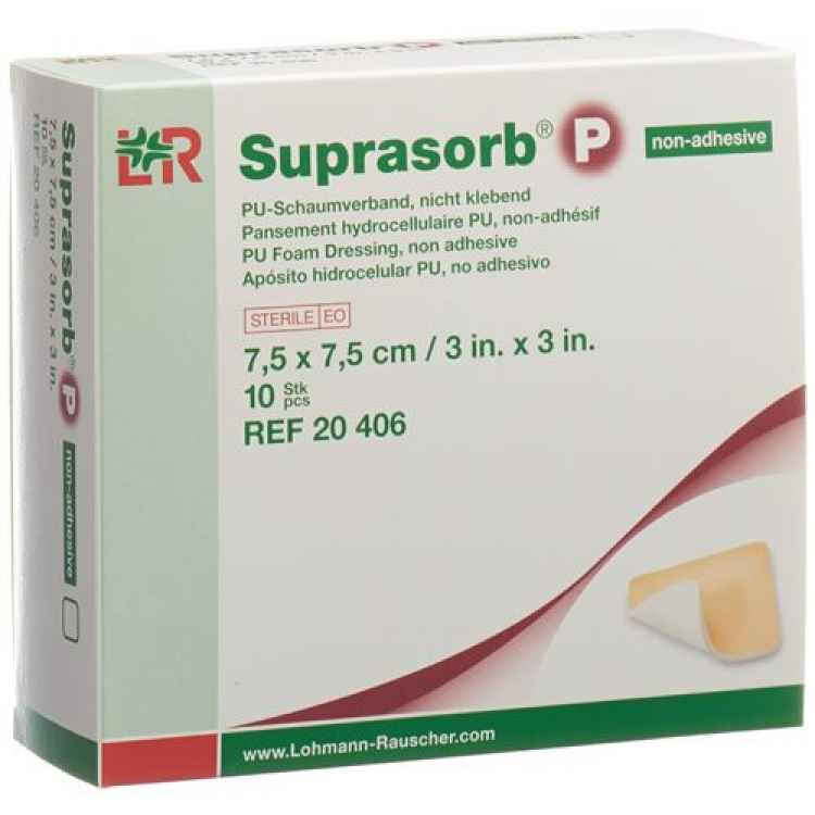 Suprasorb Pフォームドレッシング 7.5x7.5cm 非粘着性 10枚