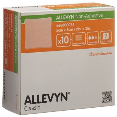 חבישה לא דביקה של allevyn 5x5cm 10 יח'