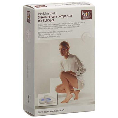 Bort silicone heel pads m-41 ជាមួយនឹង soft spot គូ 1