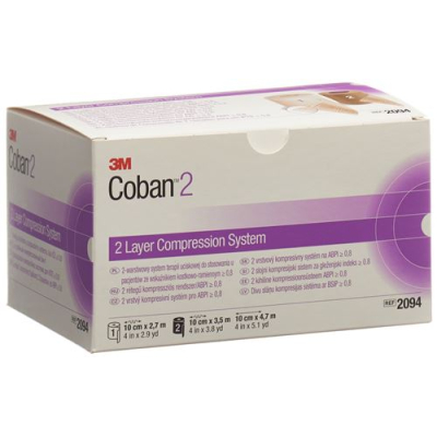 3m coban 2 សំណុំប្រព័ន្ធបង្ហាប់ 2 ស្រទាប់