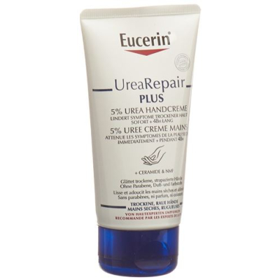 Eucerin urea repair plus קרם ידיים 5% אוריאה 75 מ"ל