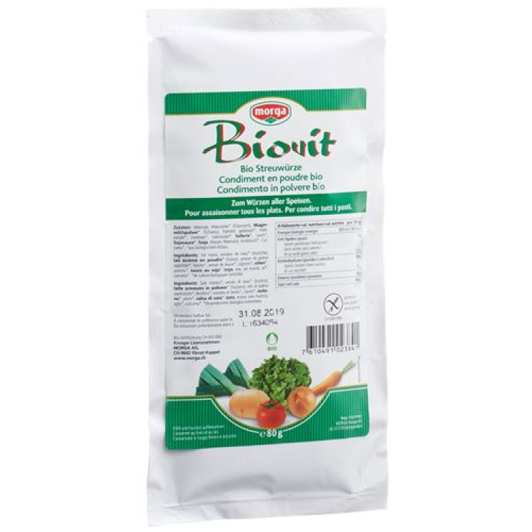 MORGA BIOVIT オーガニックスパイス スパイスバッグ 80g