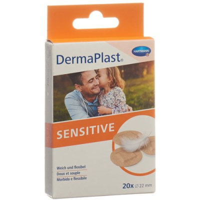 Dermaplast чувствителни петна 22мм 20 бр