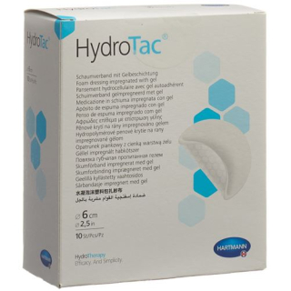HydroTac վերքերի վիրակապ մոտ 6 սմ ստերիլ 10 հատ
