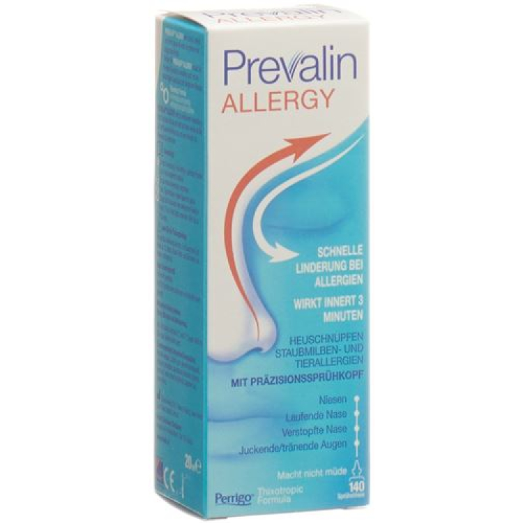 Prevalin Allergy Spray 20 מ"ל