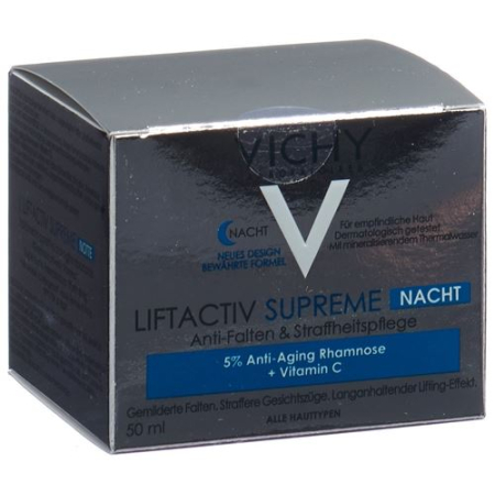 קרם לילה Vichy Liftactiv Supreme 50 מ"ל